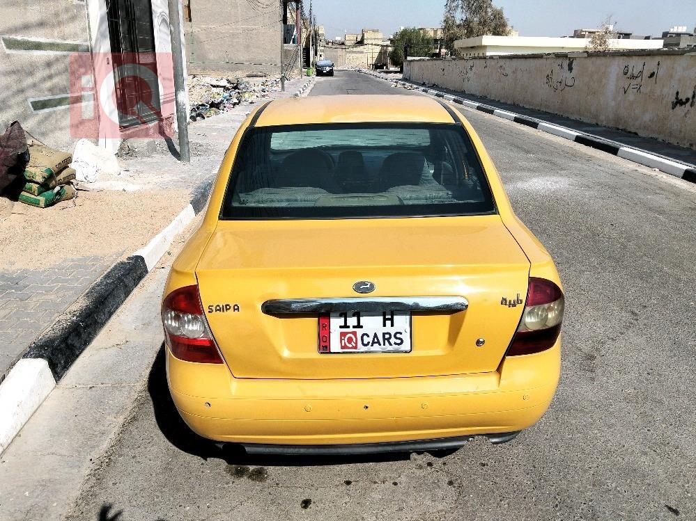 سايبا طيبا
